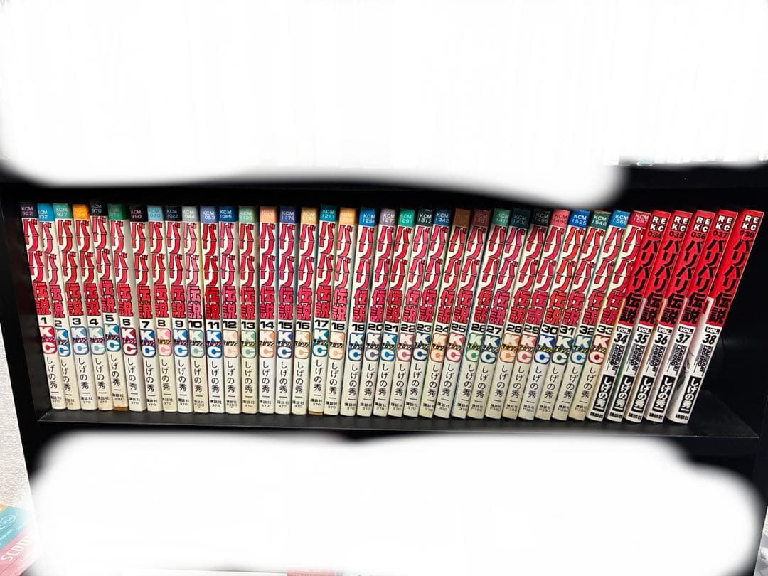 バリバリ伝説 全巻 - メルカリ