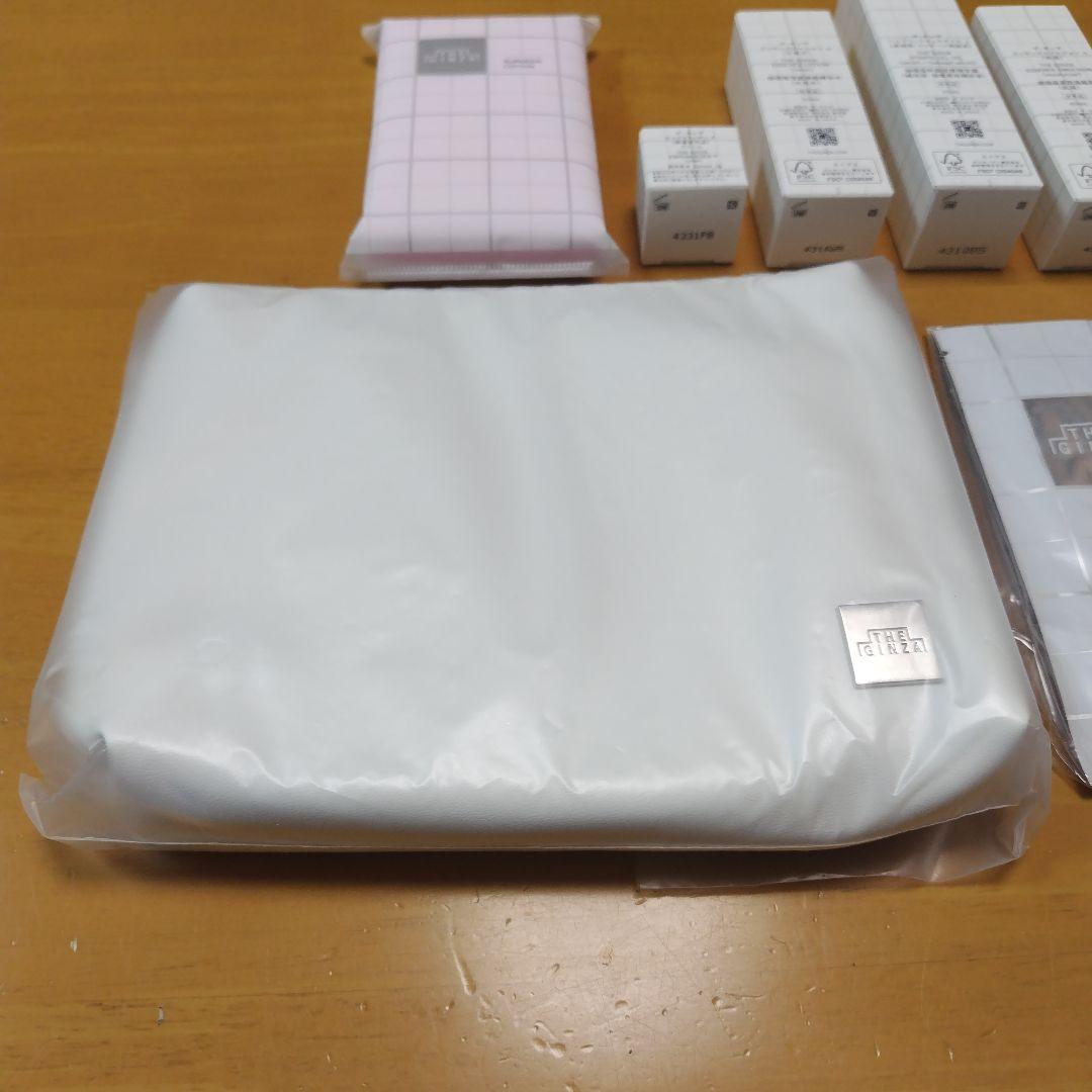 THE GINZA スキンケアトライアルセット