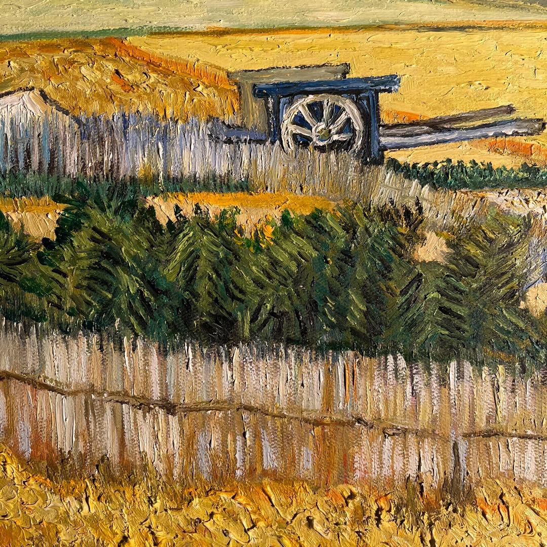 ★秀作★ 手書き油絵 ゴッホ ラ・クローの収穫 肉筆絵画 額付 油彩画