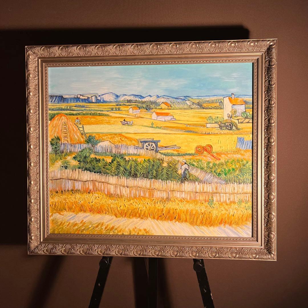 ★秀作★ 手書き油絵 ゴッホ ラ・クローの収穫 肉筆絵画 額付 油彩画