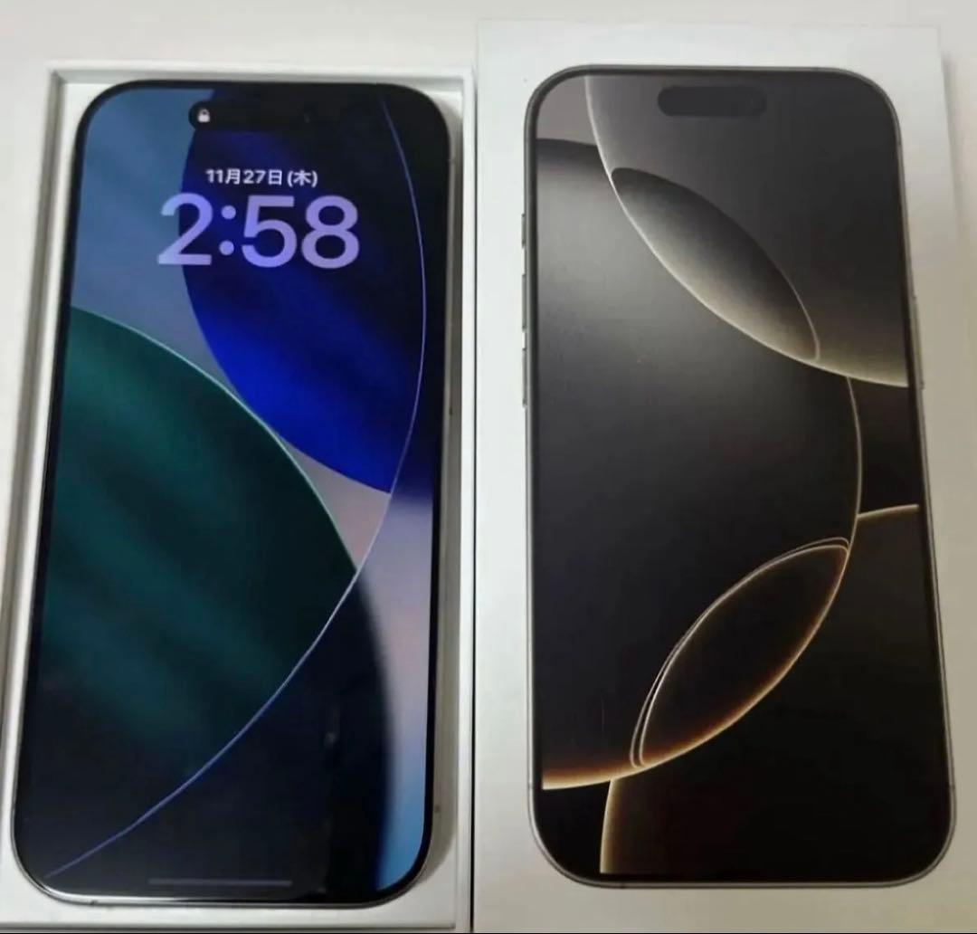 iPhone16Pro 256㎇　SIMフリー　ナチュラルチタニウム