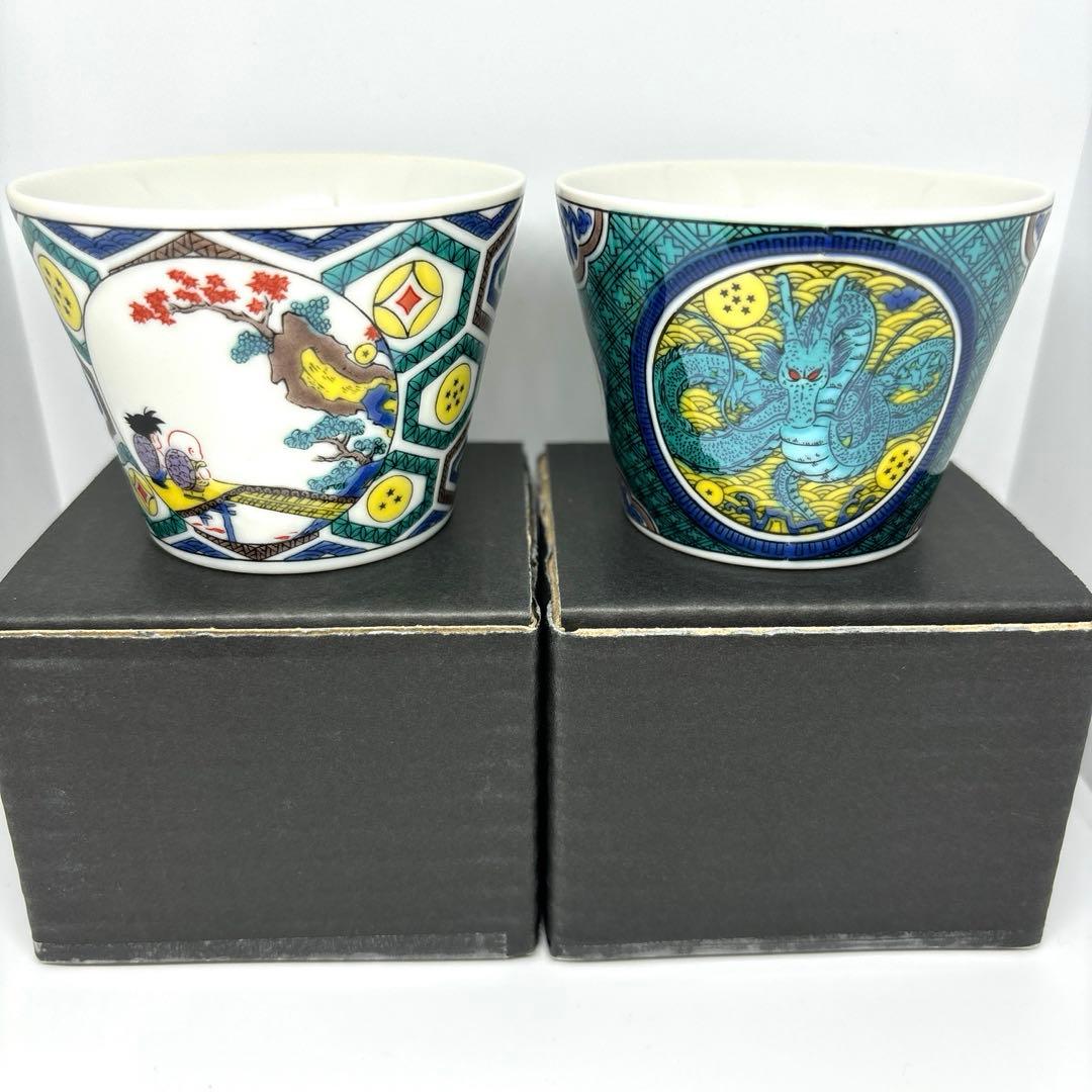 新品 ドラゴンボール 九谷焼 ミニカップ 2個セット 湯呑み お猪口 茶碗