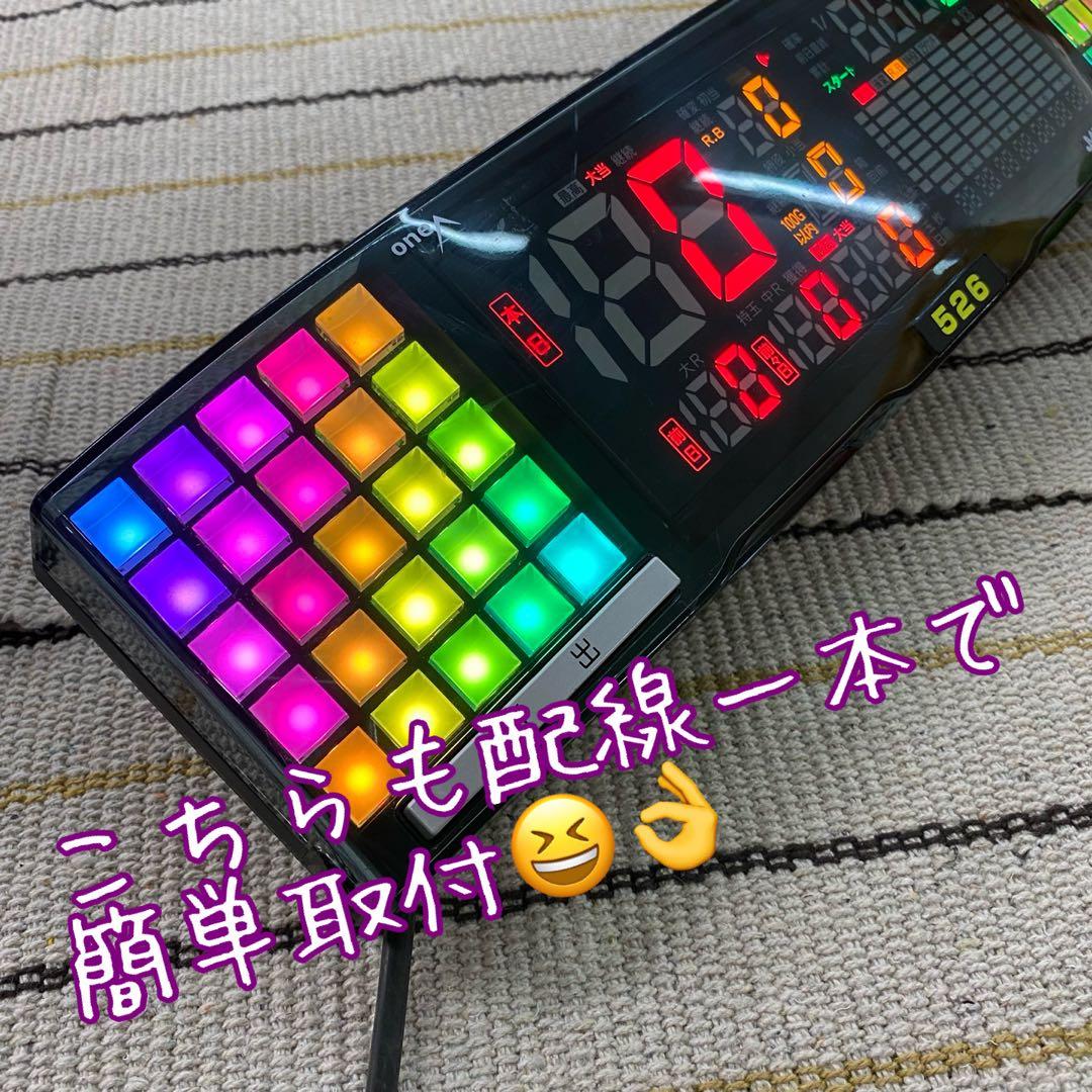 家庭用加工済み！ データカウンター ミモザトゥルーライト スロット用