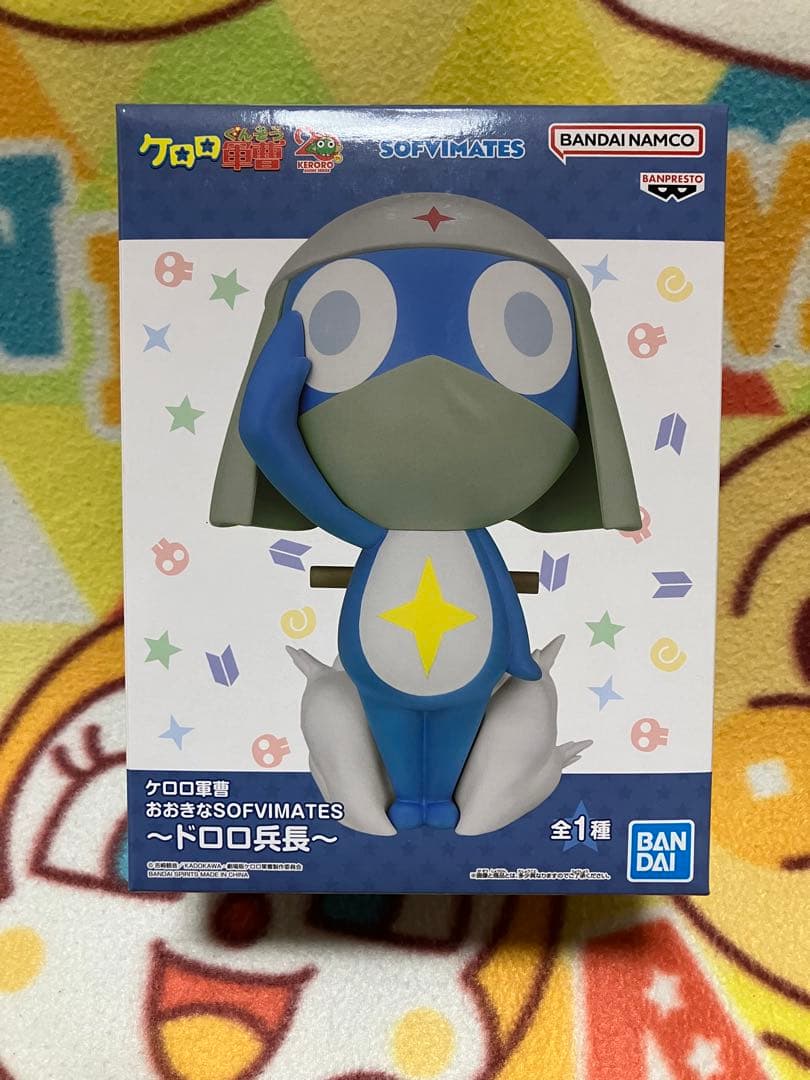 ケロロ軍曹 おおきなSOFVIMATES フィギュア【ドロロ兵長】 - メルカリ