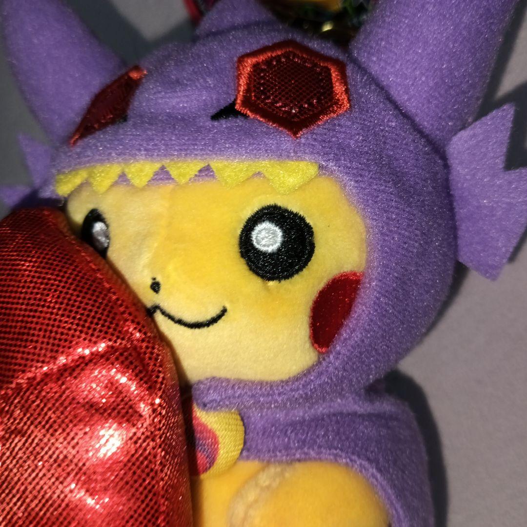 メガヤミラミポンチョを着たピカチュウ ぬいぐるみマスコット ポケモンセンター