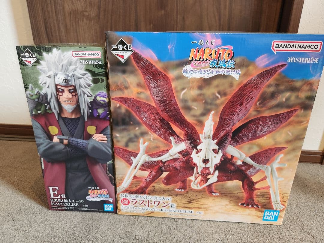 一番くじ ナルト 疾風伝 E賞 ラストワン賞 おまけ付き - メルカリ