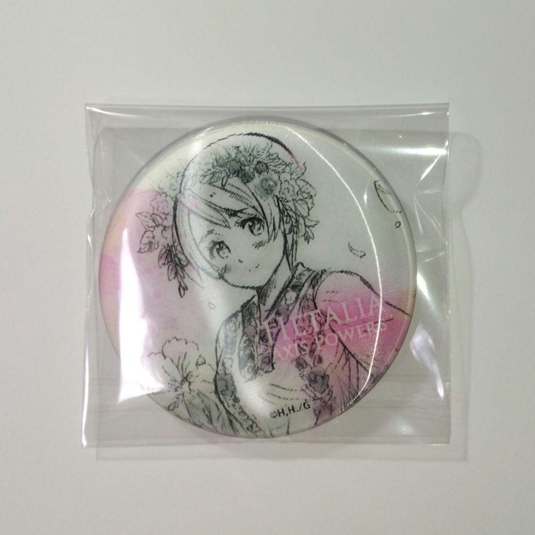 ヘタリア リヒテンシュタイン ウクライナ 民族衣装 チェンジング缶