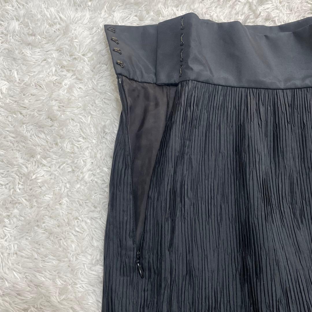 希少✨ヴィンテージ Christian Doir スカート プリーツ　フリル