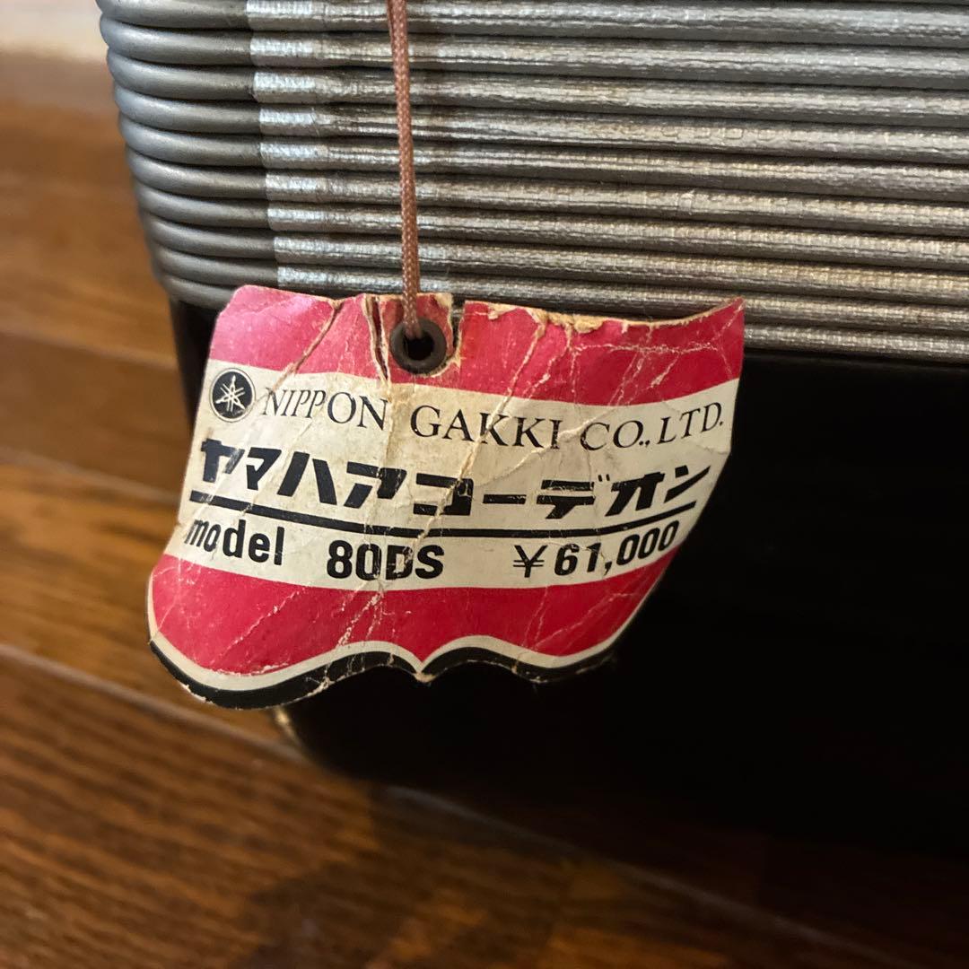 YAMAHA アコーディオン 黒/白 34鍵 80DS - メルカリ