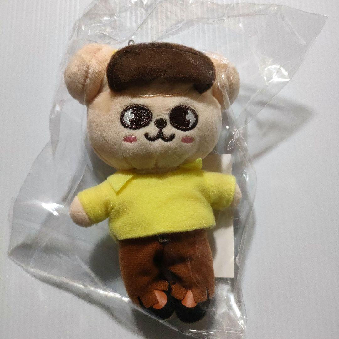 StrayKids バッグチャーム コンプセット