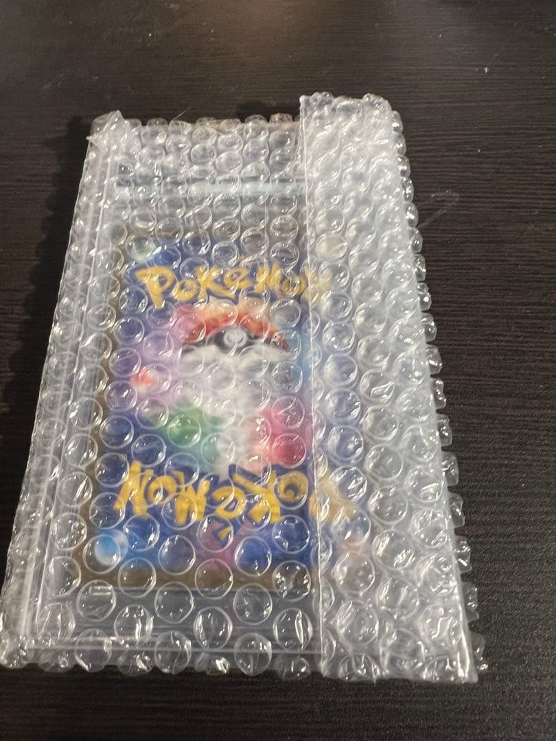 【PSA10】ポケモンカード ヒロシマのピカチュウ