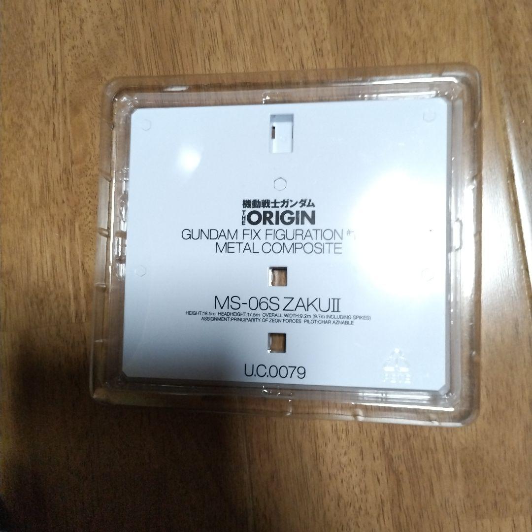 メタルコンポジットシャア専用ザクⅡ