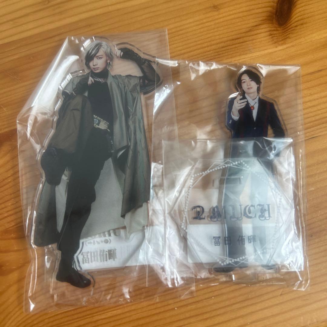 冨田侑暉 龍宮城 アクリルスタンド 2体セット