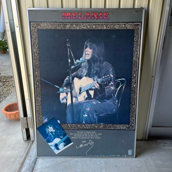 マッカラン20年1993-2013。GMスペイモルト