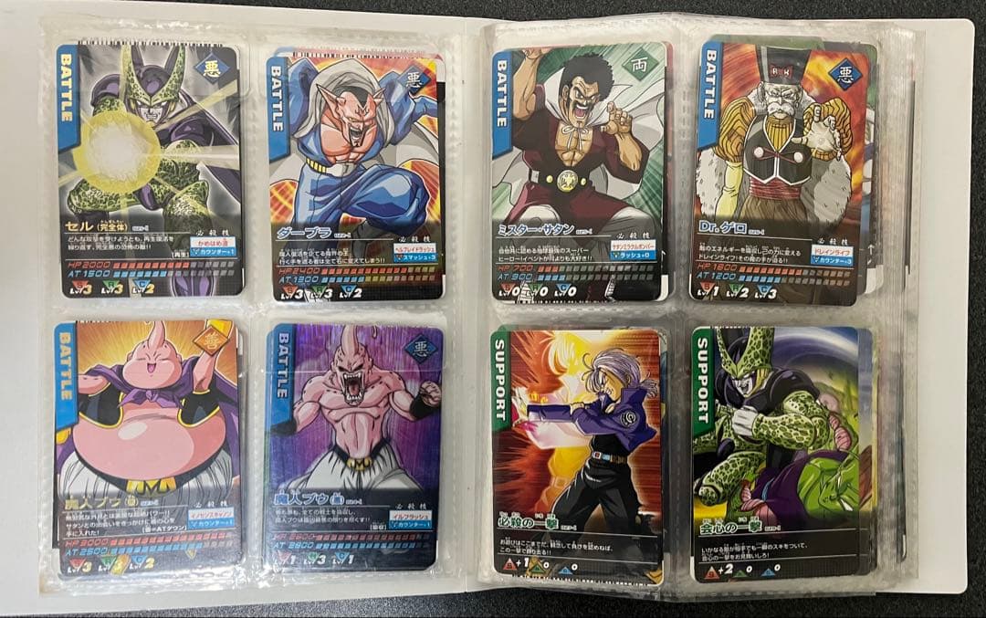 ドラゴンボールデータカードダスz1 001-Ⅰ〜192-Ⅰ コンプ