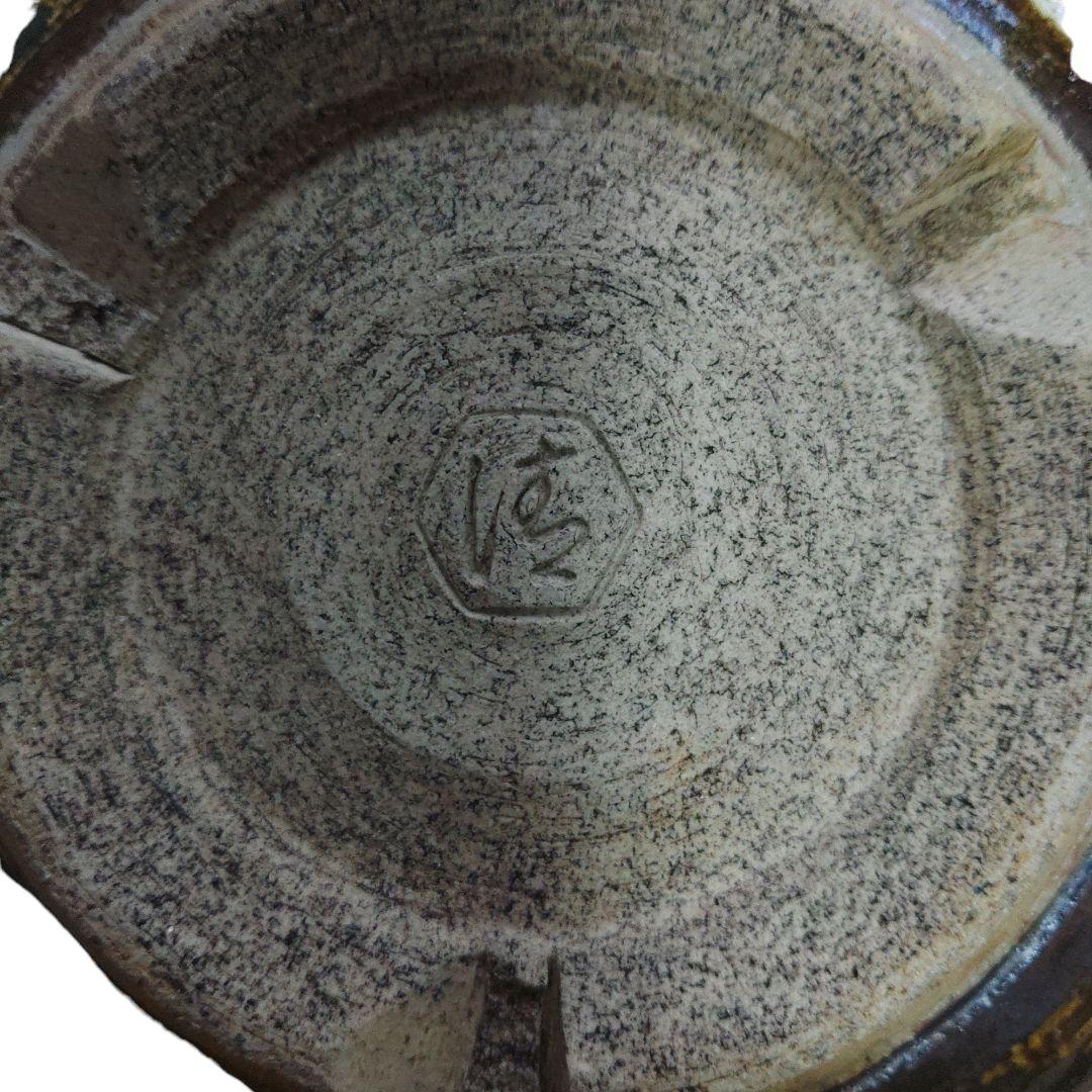 清水六兵衛 古鉄絵菓子皿 切欠高台