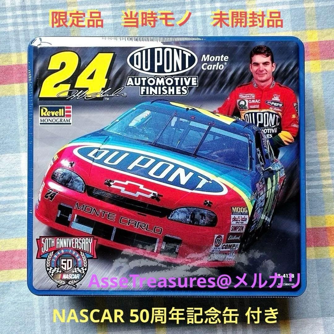 当時モノ 限定品 1/24 モンテカルロ ジェフ・ゴードン w/50周年記念缶 当時モノ 限定品 1/24 モンテカルロ ジェフ・ゴードン w/50周年記念缶