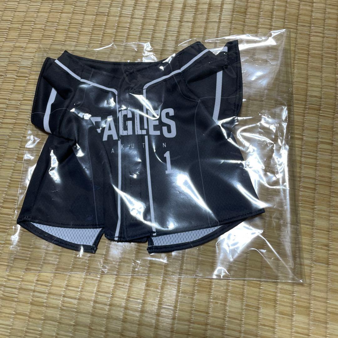 EAGLES ベア 宗山塁選手 50回来場特典】楽天イーグルスベア（大） 宗山