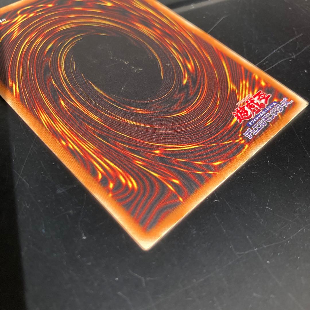 遊戯王　カオスソルジャー　レリーフ