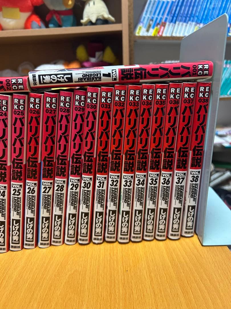 バリバリ伝説 1〜38 全巻セット 付録カード付き