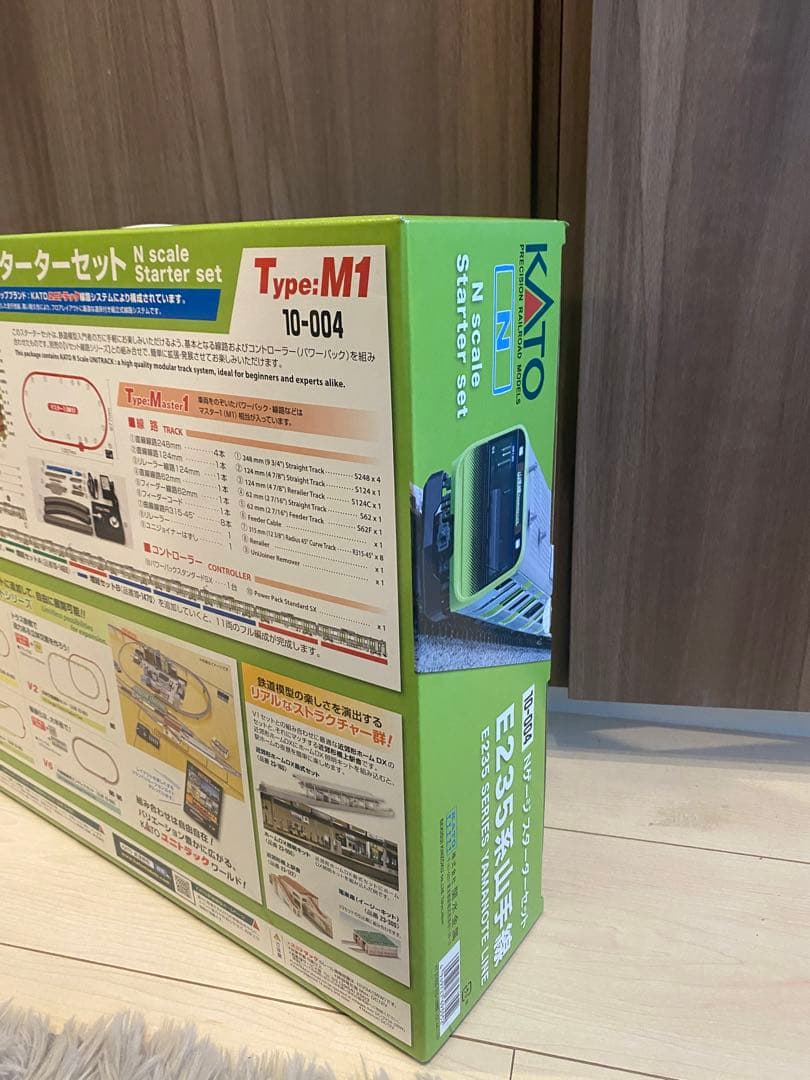 KATO Nゲージ　スターターセット　E235系山手線