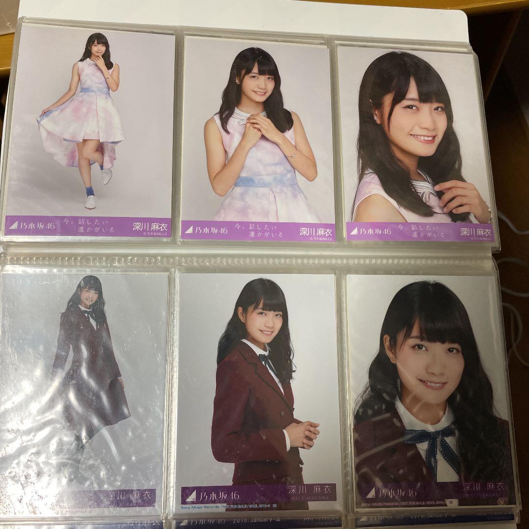 乃木坂46 深川麻衣 生写真 バラ