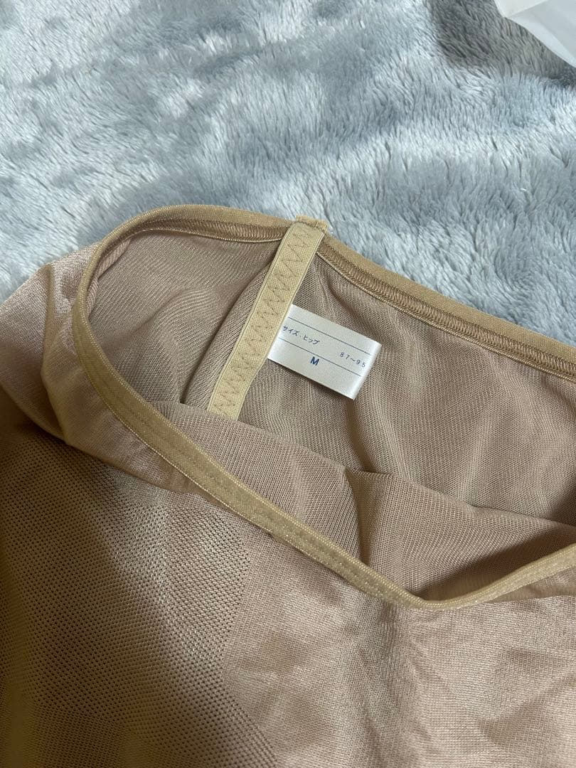 【C'EST MOI セモア】ラビーナビスチェD65 パンツM