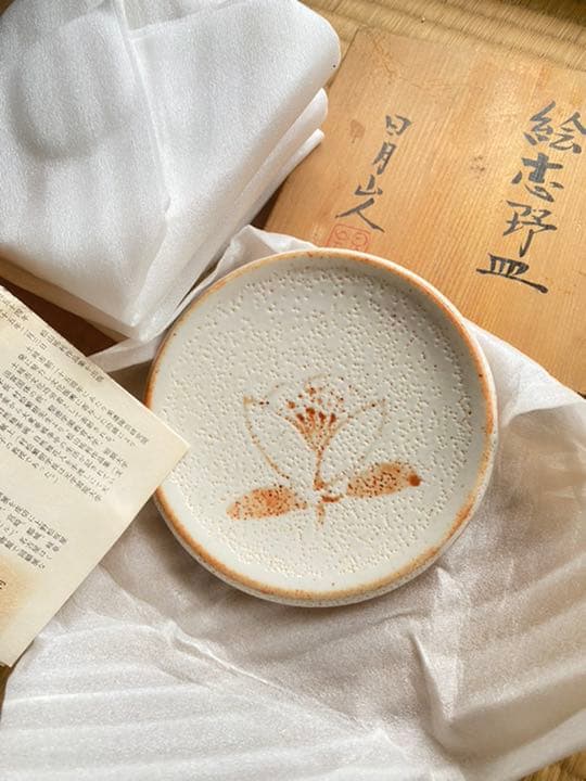 貴重 中国影青陶片 宋時代 アンティーク 送料込み0513 貴重 中国影青陶