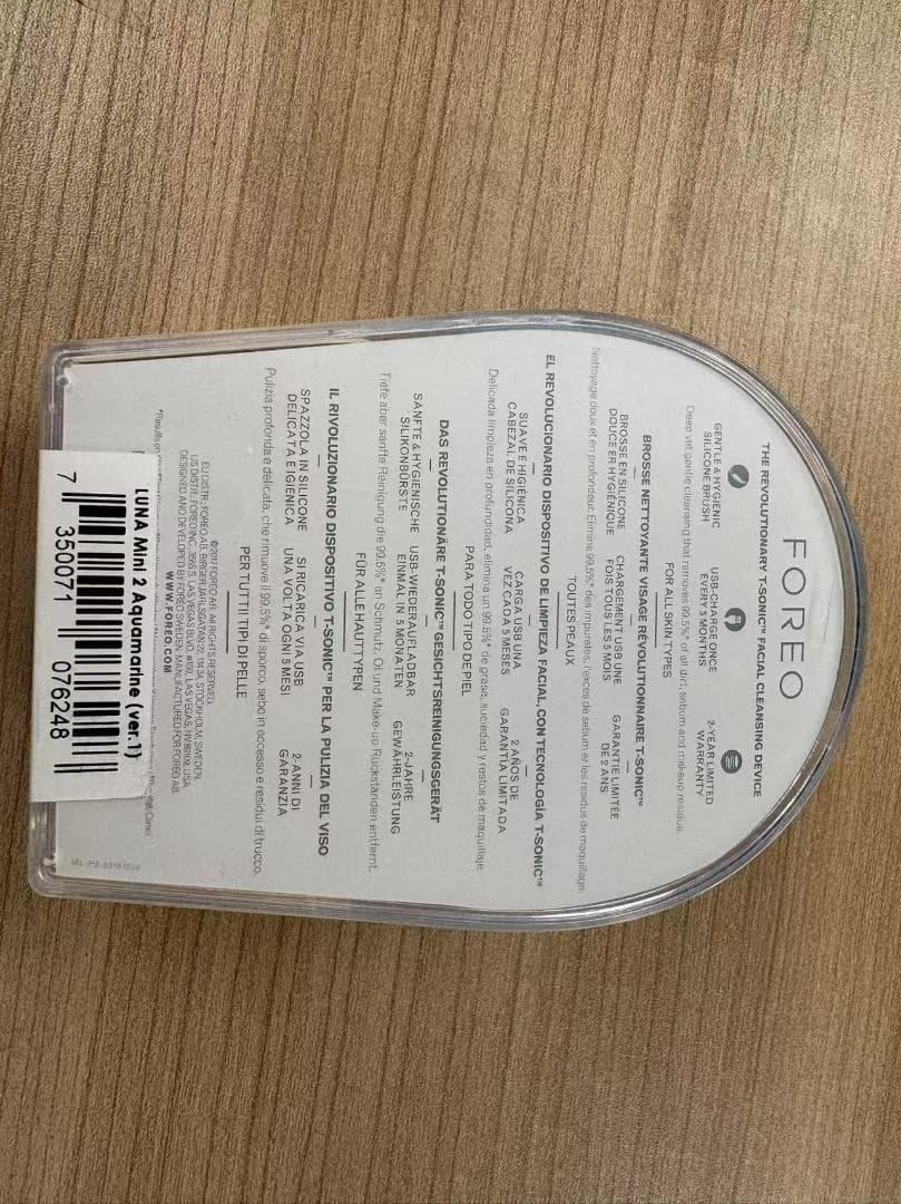 FOREO LUNA mini 2 ブルー