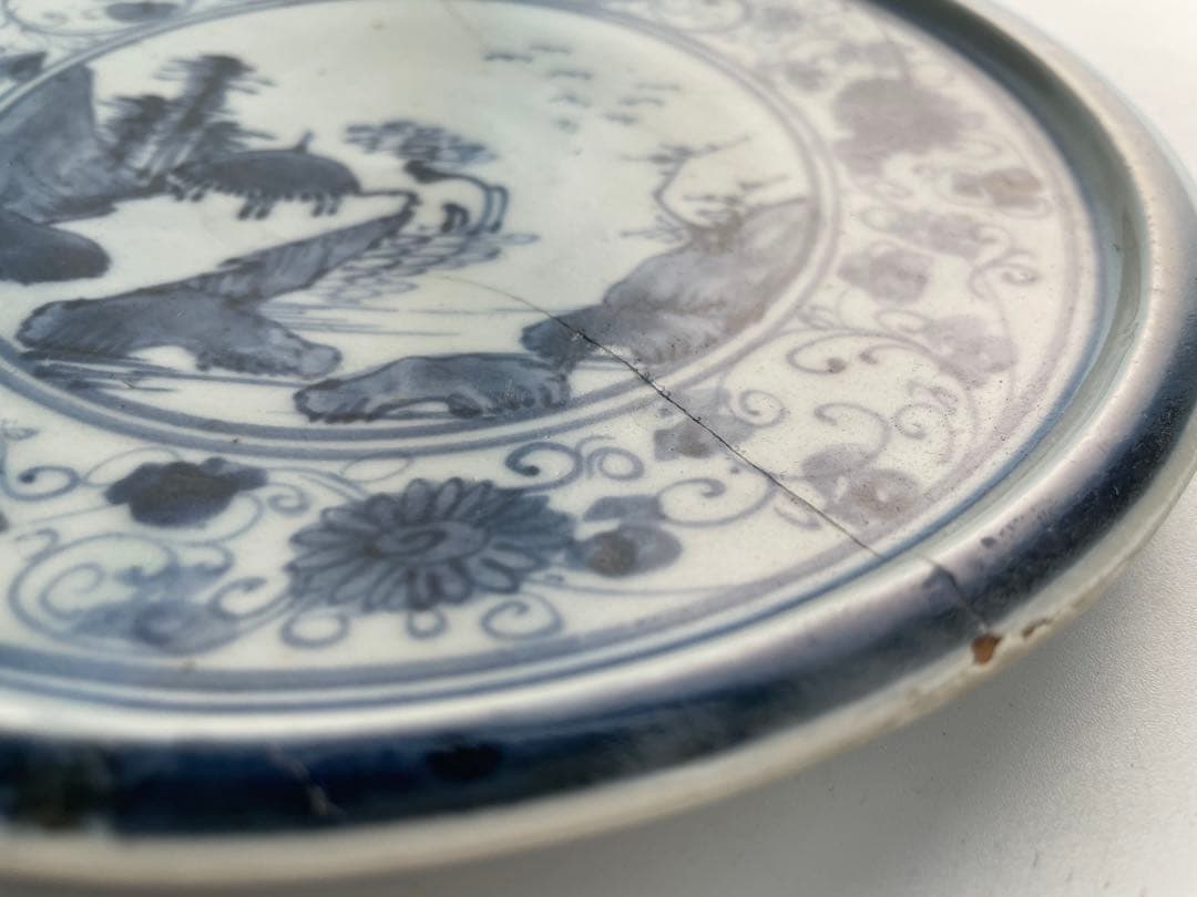 骨董 アンティーク 初期伊万里 花唐草山水文 七寸皿 丸皿 中皿 古