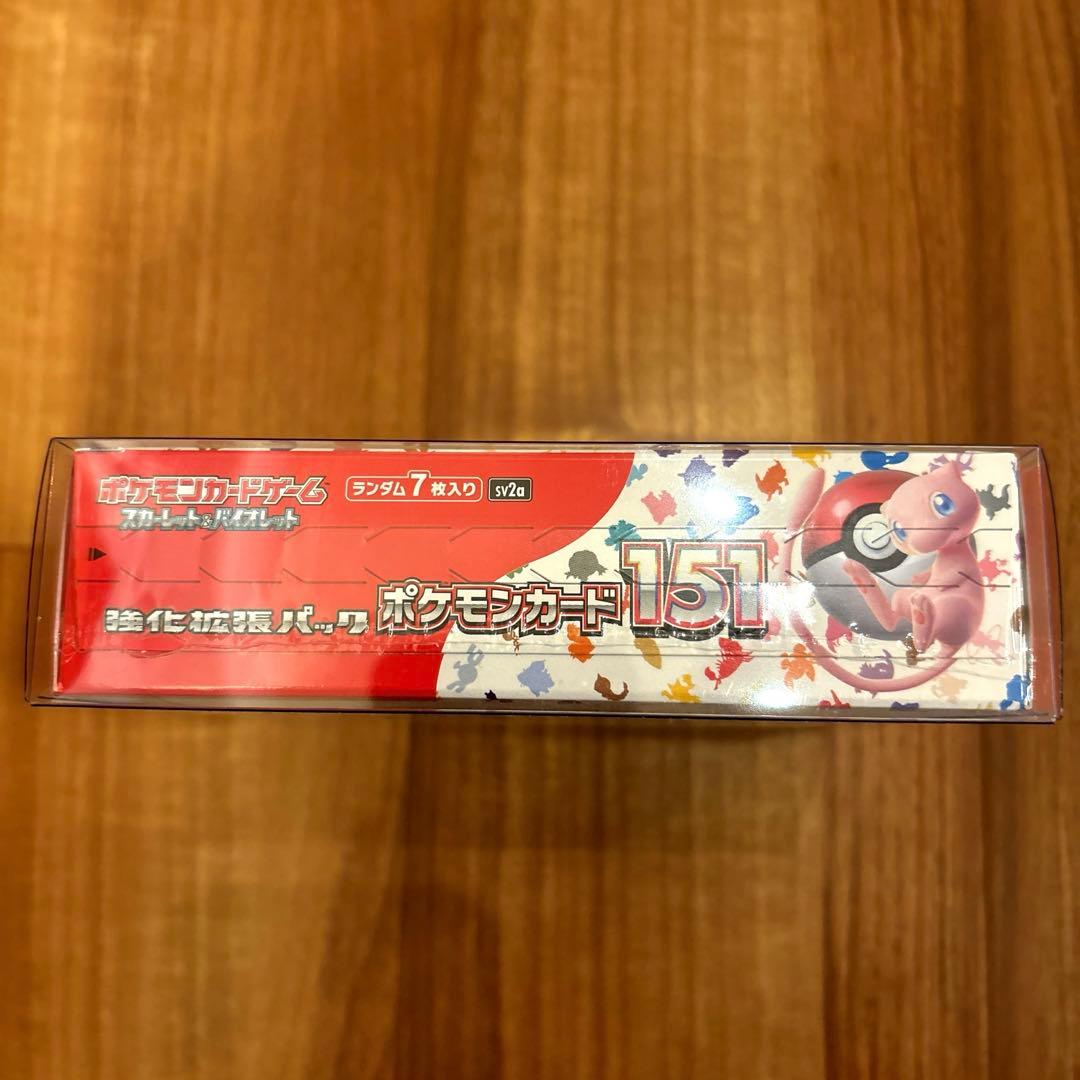 【シュリンク付】ポケモンカード 151 ユニバース 他 BOX まとめ