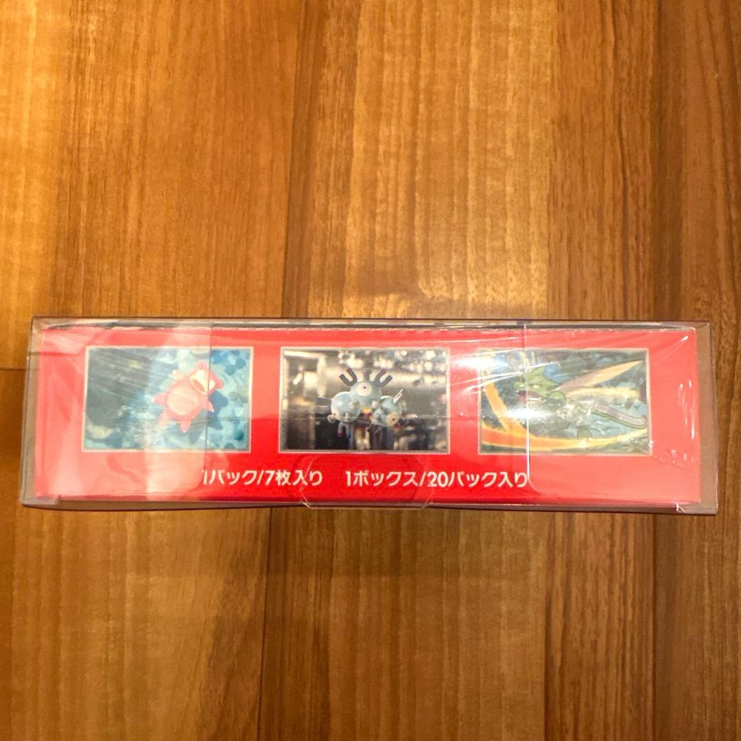 【シュリンク付】ポケモンカード 151 ユニバース 他 BOX まとめ