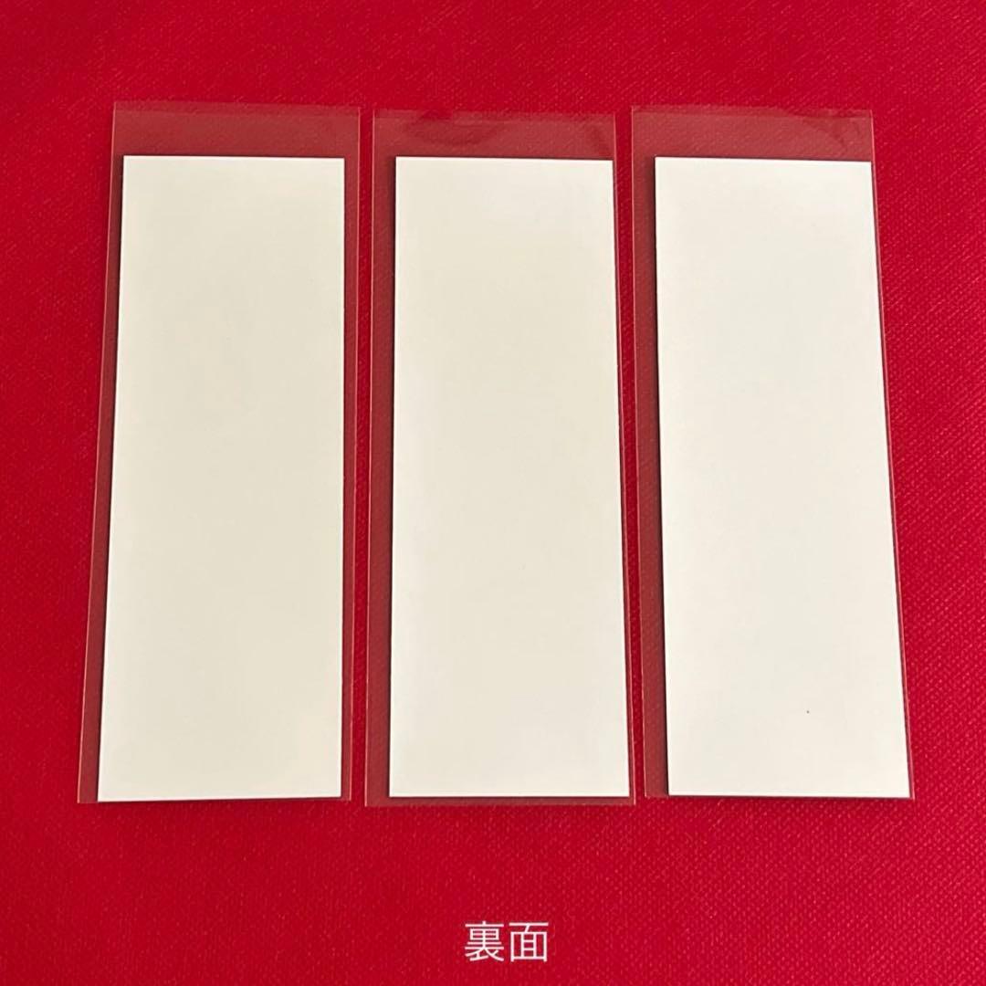 BTS ロングステッカー・ステッカー・ホログラム両面フォトカード等♡Jin