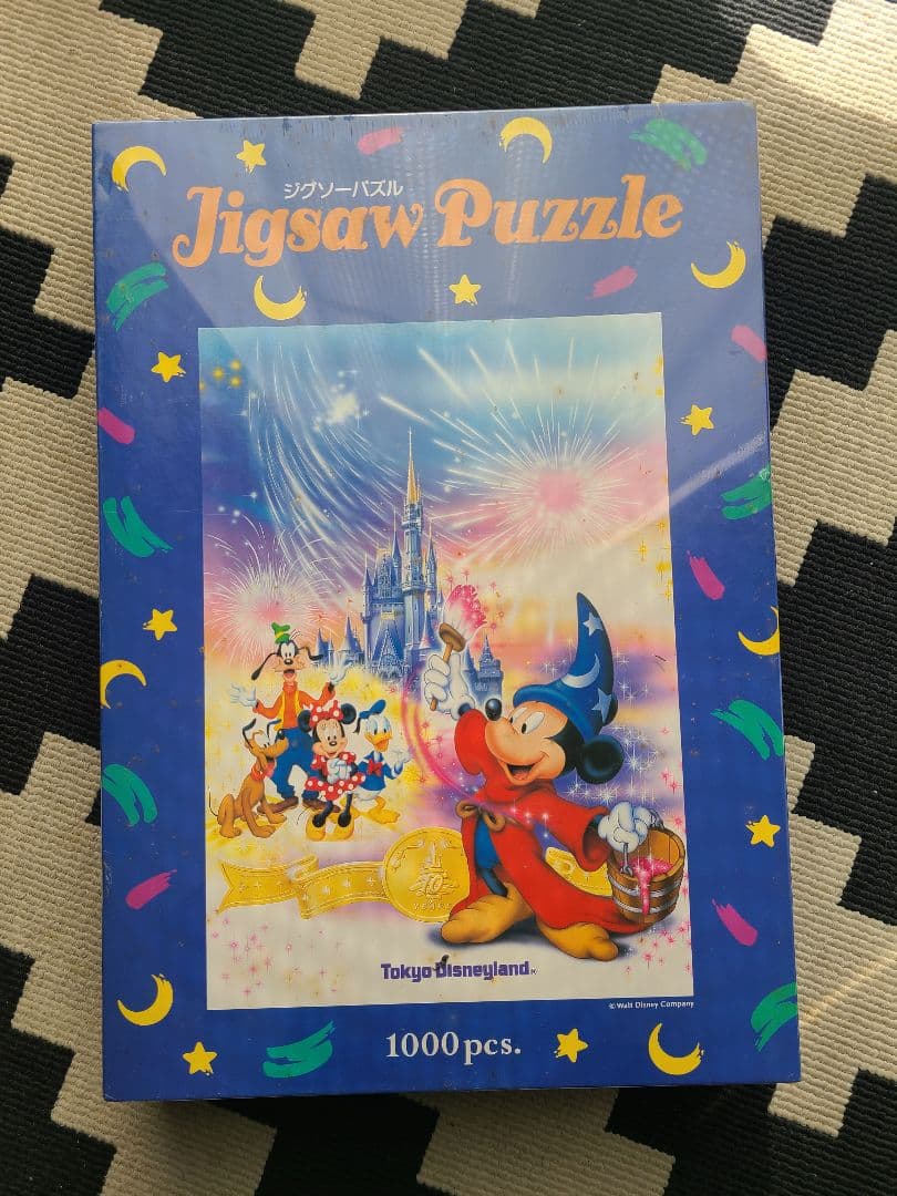 希少品Walt Disney's Cinderella ジグソーパズル 300p 2025年最新