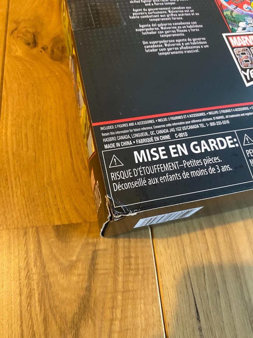 【未開封】MARVEL マーベルレジェンドシリーズ 80周年記念 4点セット