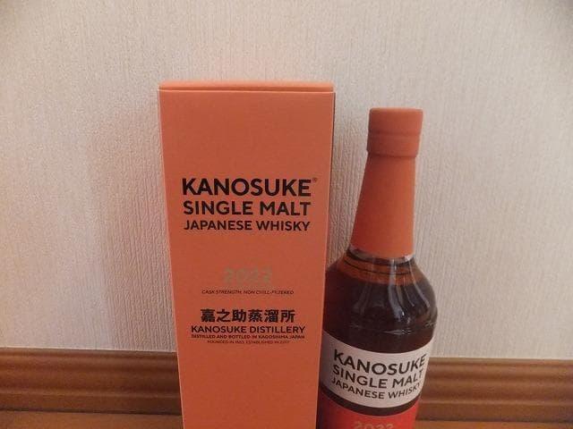 厚岸2本／嘉之助3本／日の丸1本 ウイスキー計6本 新品