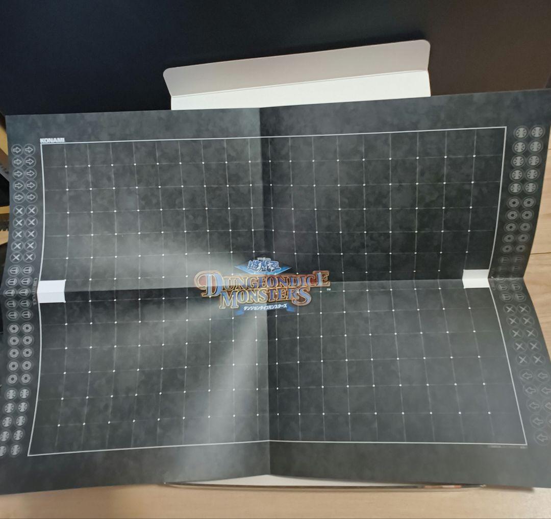 遊戯王 ダンジョンダイスモンスターズ スターターボックス