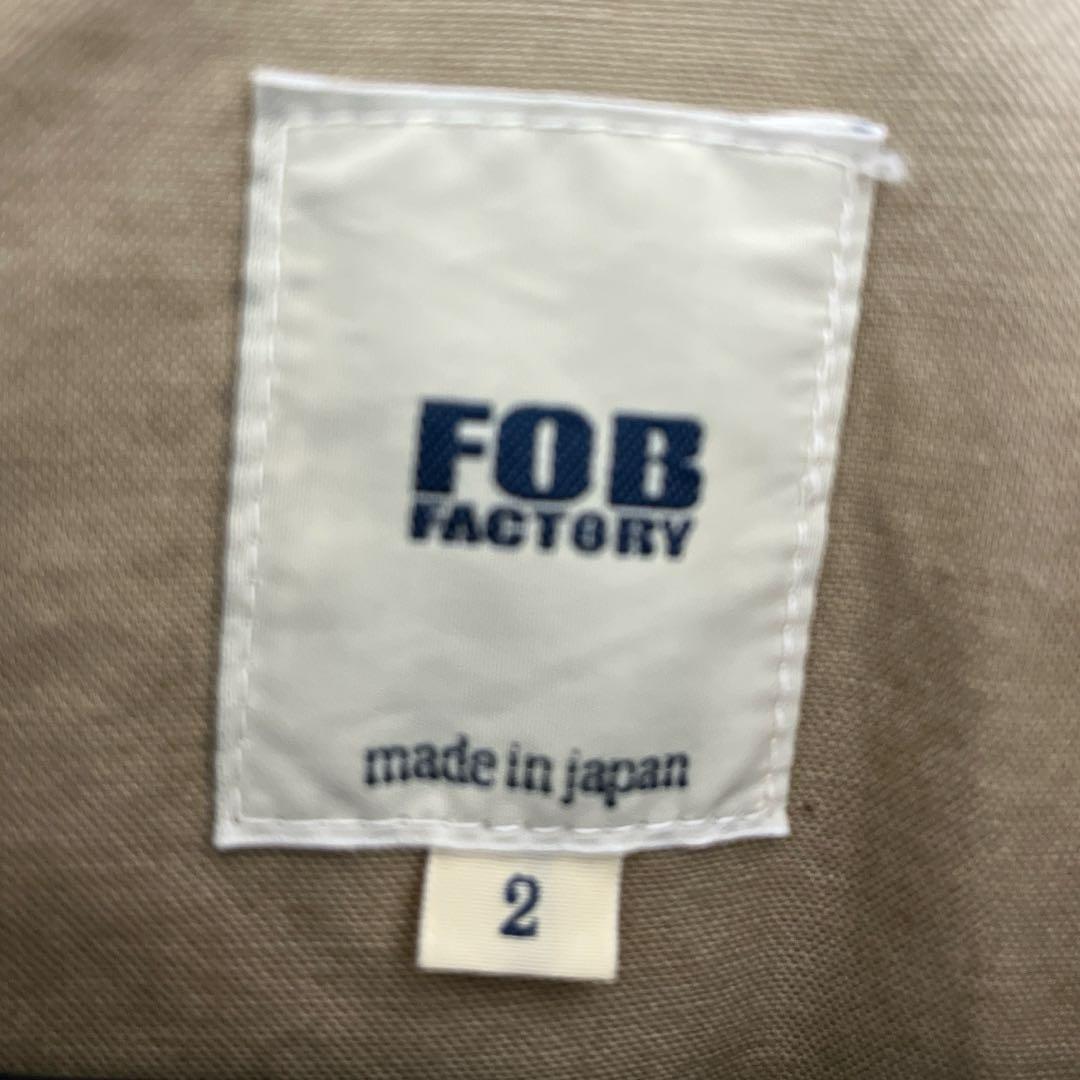 FOB FACTORY ライディングジャケット/モールスキン サイズ2