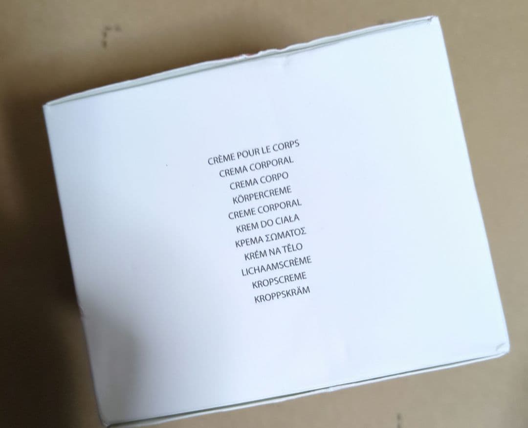 ローラメルシエ セラムボディクリーム アンバーバニラ 200mL