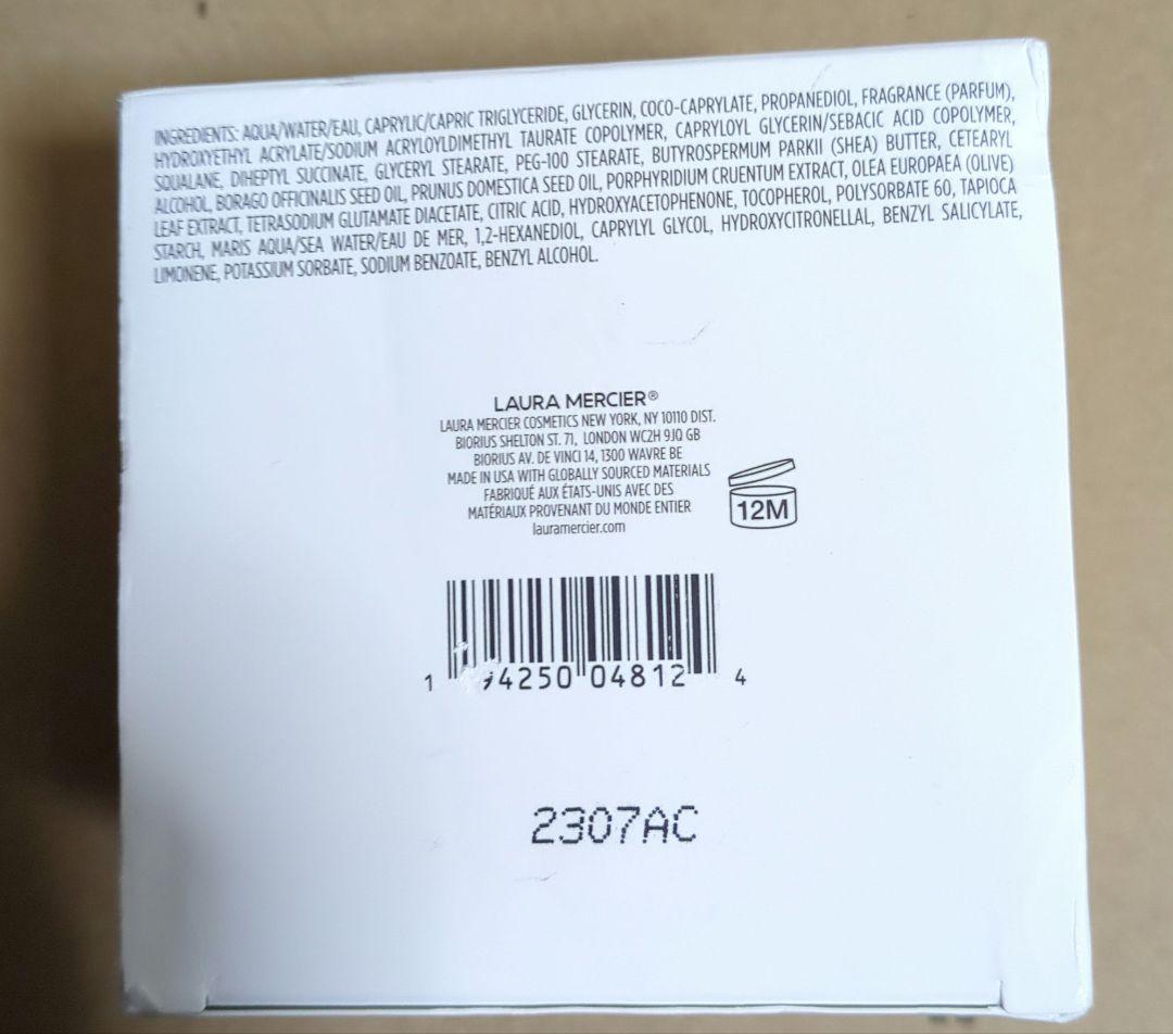 ローラメルシエ セラムボディクリーム アンバーバニラ 200mL