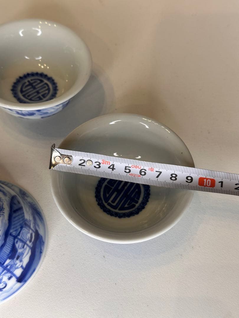 清時代　青花　染付　人物泛舟文　盃　三点組　詩文有　中国古美術