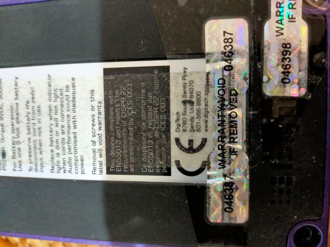 【３/７迄出品予定】中古DigiTech TURBO FLANGE フランジャー