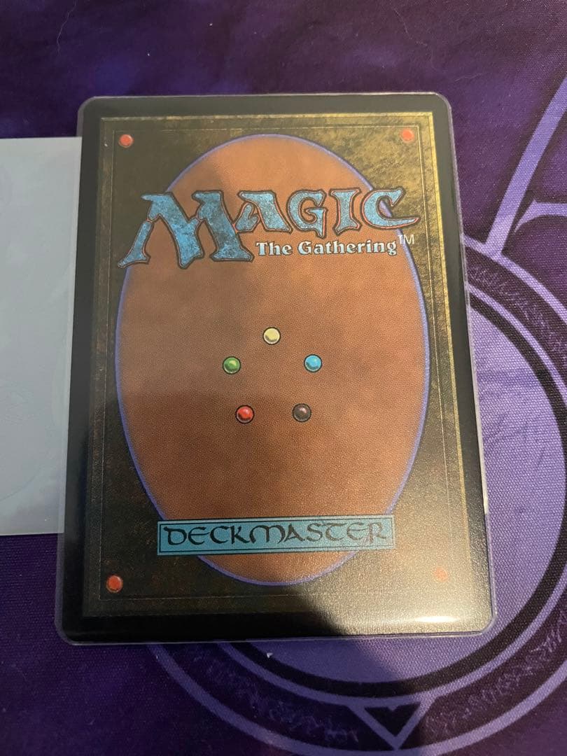 Field of the Dead 死者の原野 ハローFoil