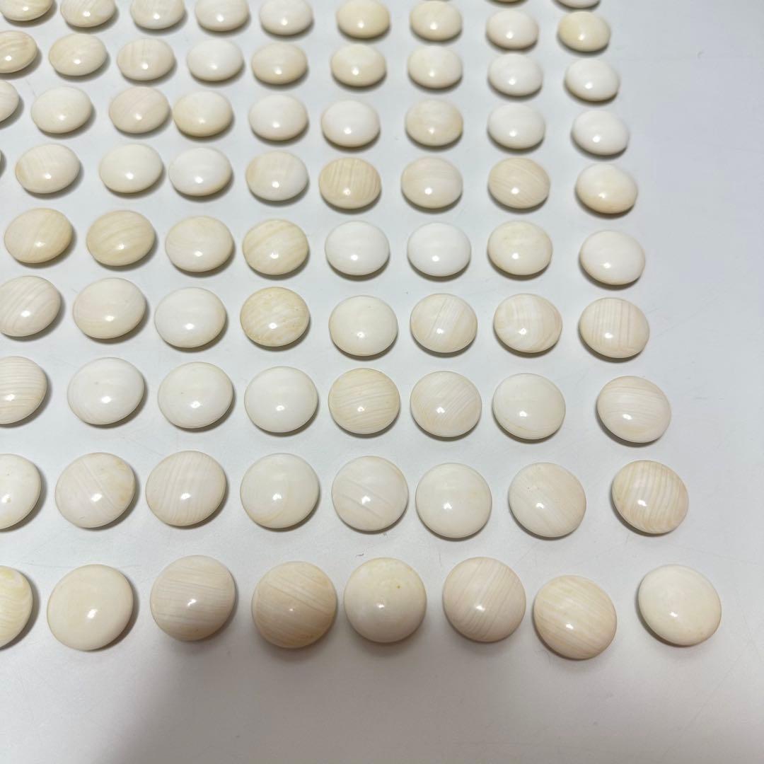 碁石　蛤碁石　黒那智