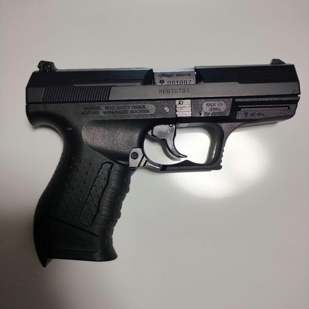 マルゼン ワルサーP99 ガスブローバック