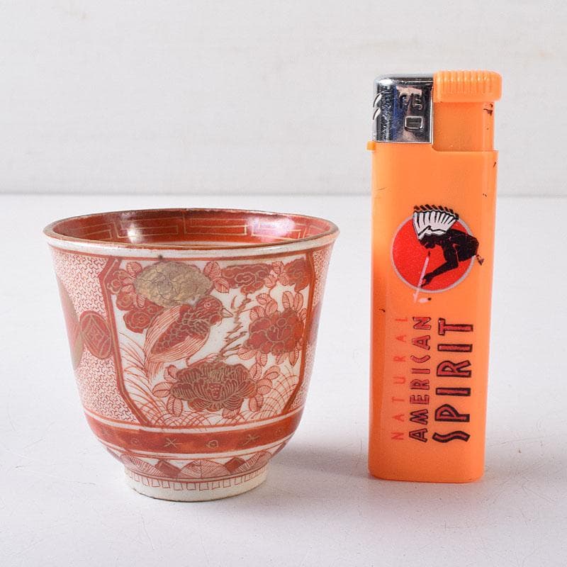 九谷焼 古九谷 八郎手赤絵金彩 花鳥人物文 盃 ぐい呑 3客 C R8776