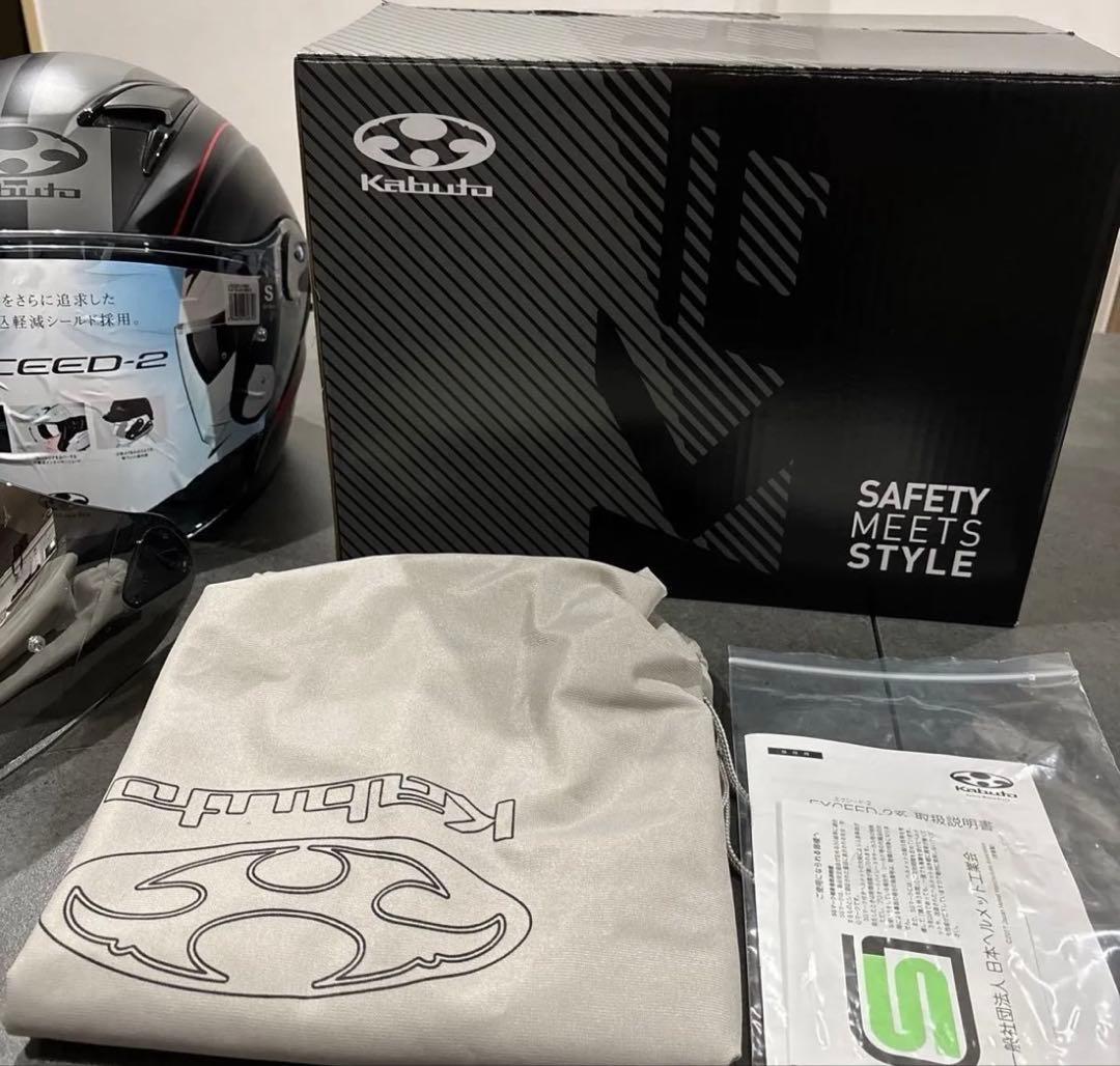 【美品未使用】OGK Kabuto EXCEED2お得 ヘルメット＋シールド付き