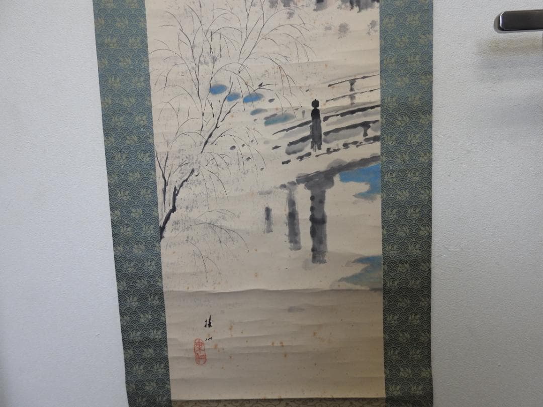 鴨川の雪　媒仙　共箱　MA842