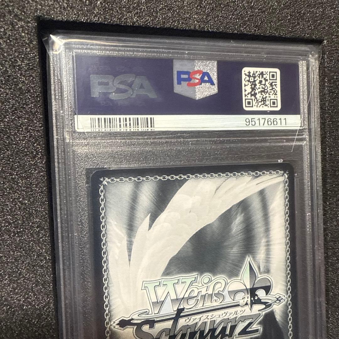 PSA10】 GC/S16-057SP 楪 いのり