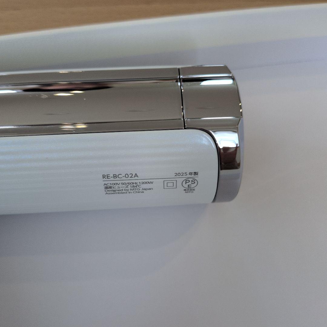 ReFa BEAUTECH DRYER S+　2025年製